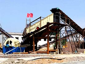 山东济宁陶粒砂生产线